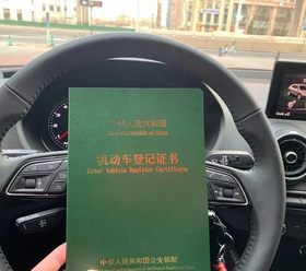 厦门押车贷款多少利息